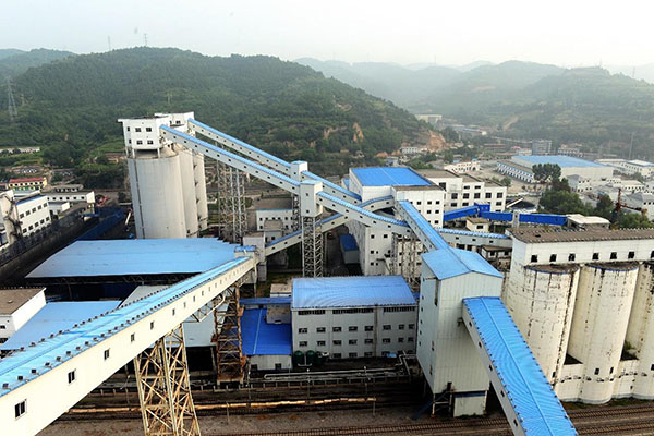 陜煤集團(tuán)黃陵一號(hào)煤礦選煤廠智能化升級(jí)改造項(xiàng)目 陜煤集團(tuán)黃陵一號(hào)煤礦選煤廠智能化升級(jí)改造項(xiàng)目